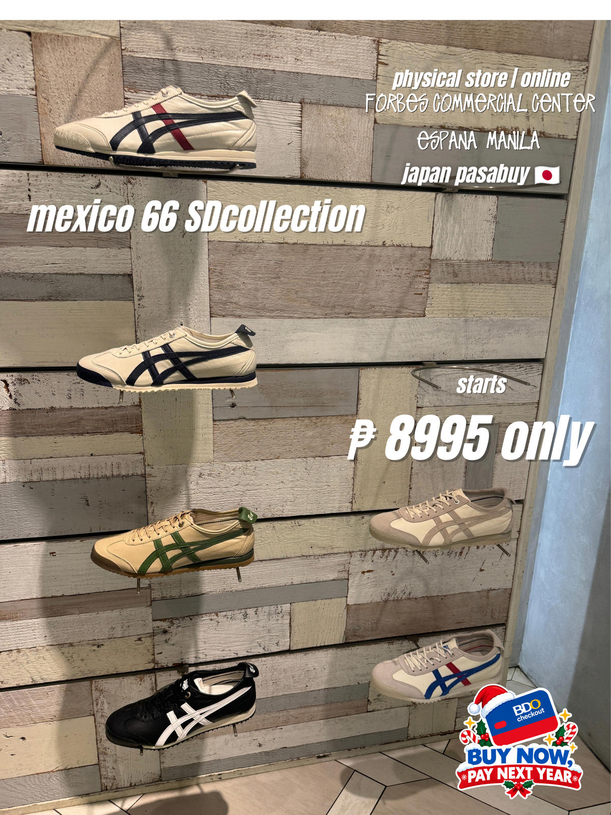 Mexico 66 SD