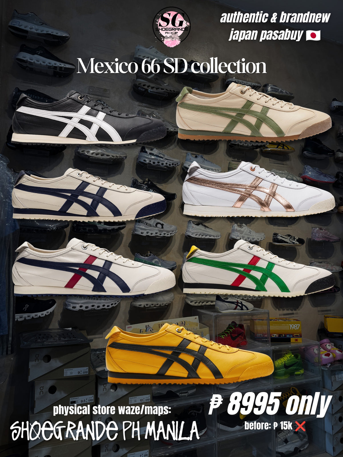 Mexico 66 SD