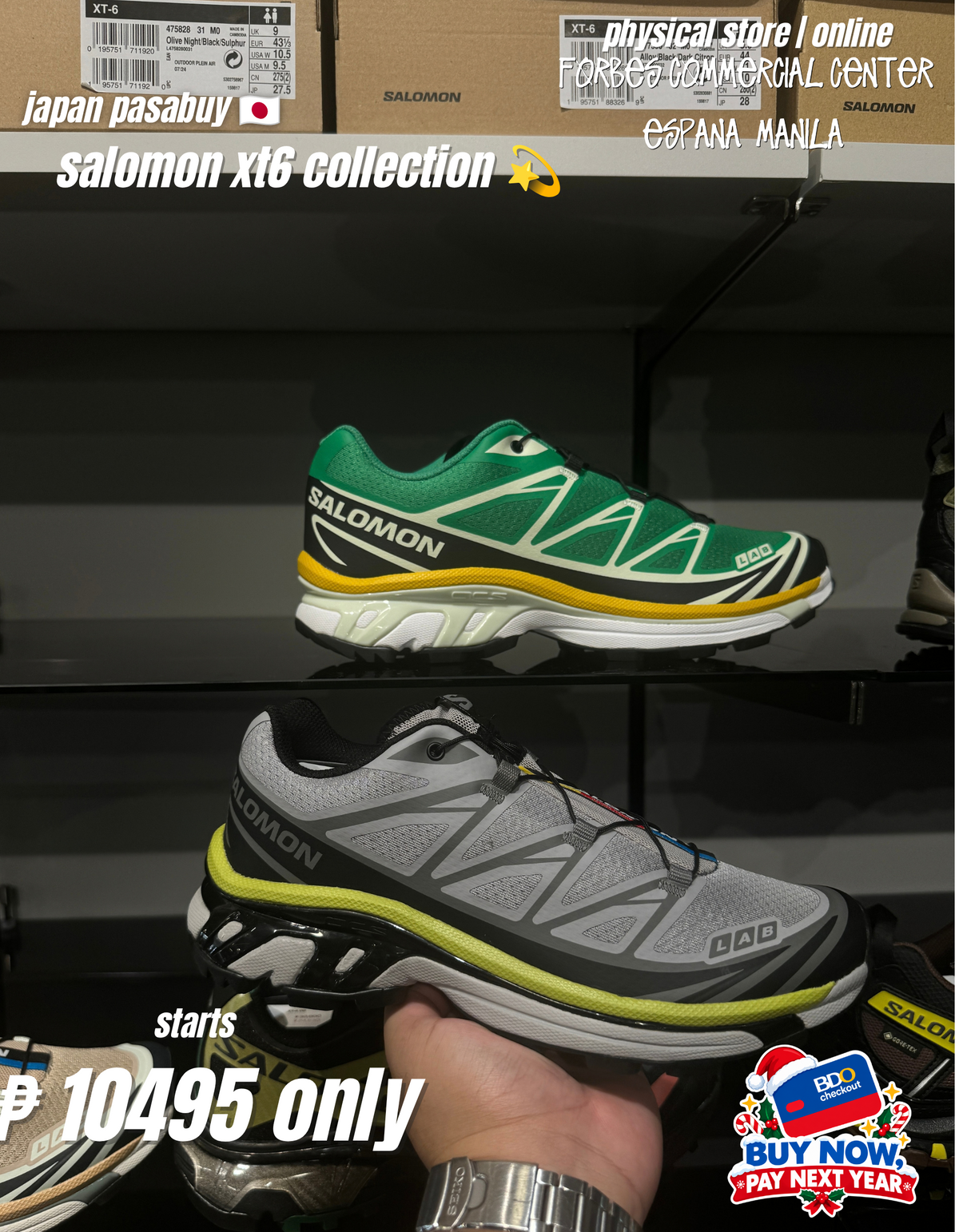 XT6 Collection starts ₱ 10495