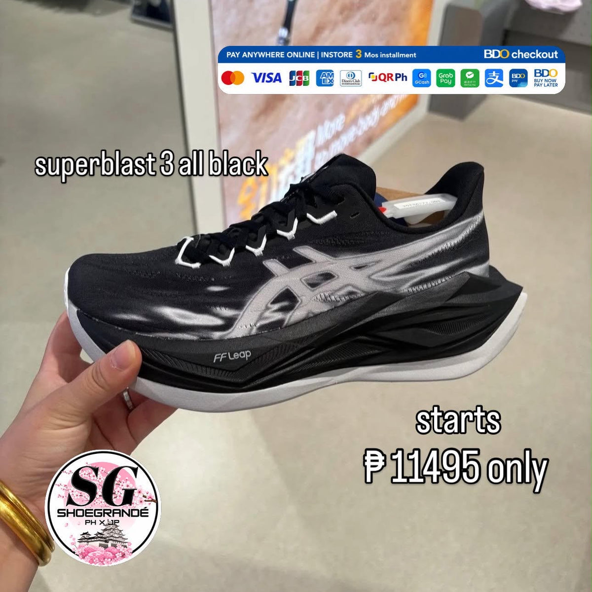 Superblast 3 starts P10995 only