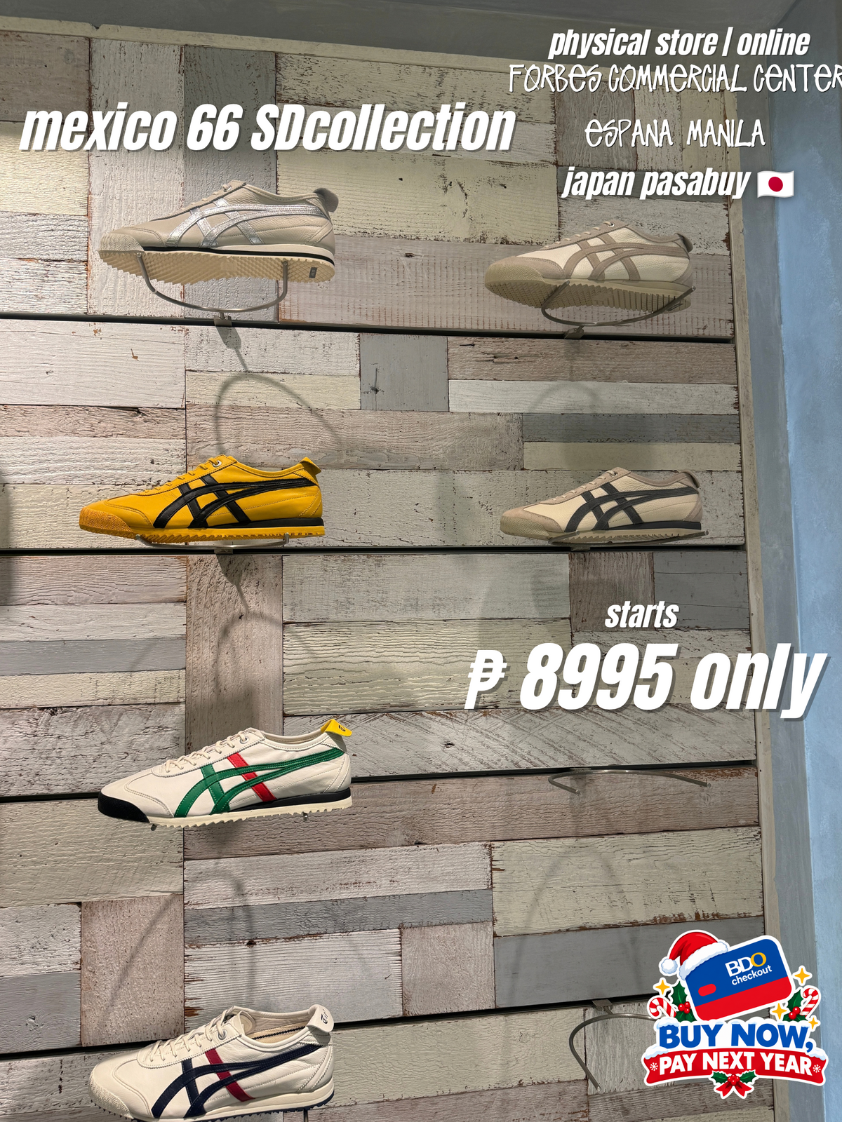 Mexico 66 SD