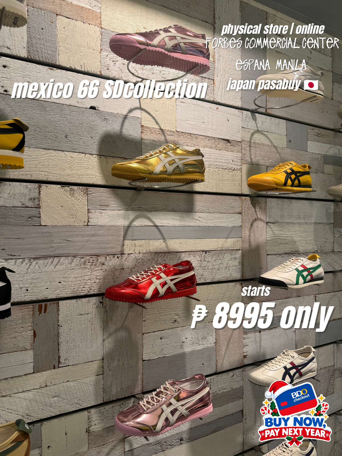 Mexico 66 SD