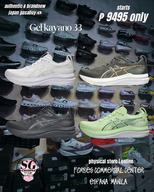 Gel Kayano 33 starts P 9495