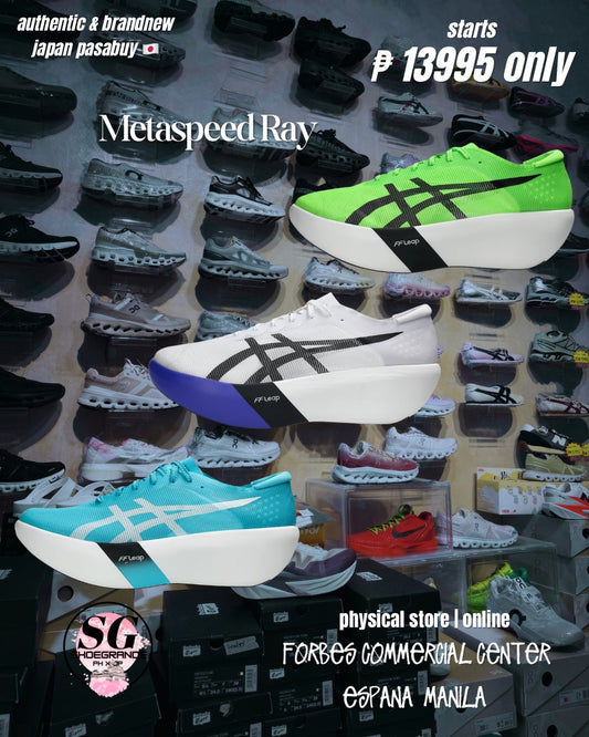 Metaspeed Ray collection starts P13995
