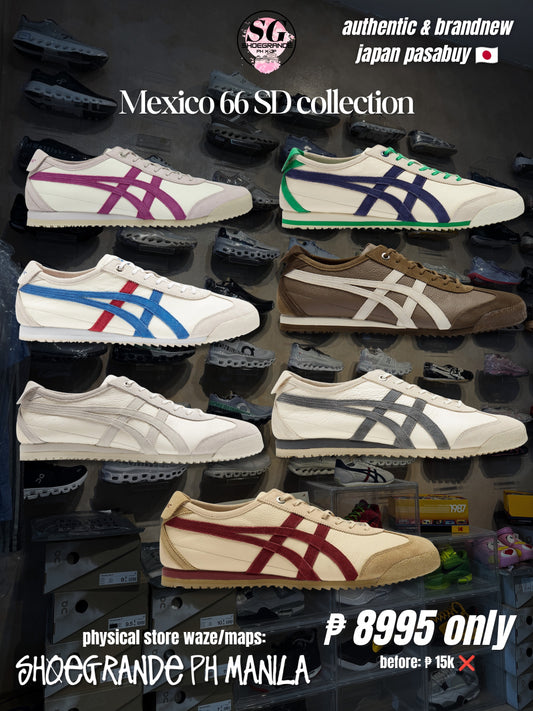 Mexico 66 SD VIN