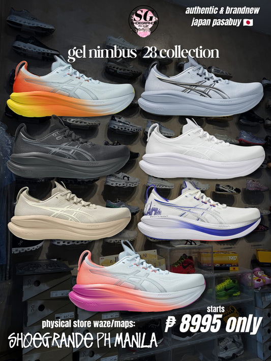 Gel Nimbus 28