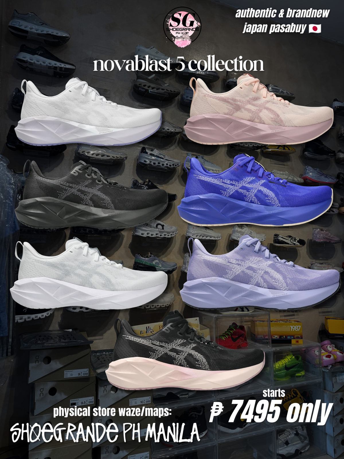 Novablast 5