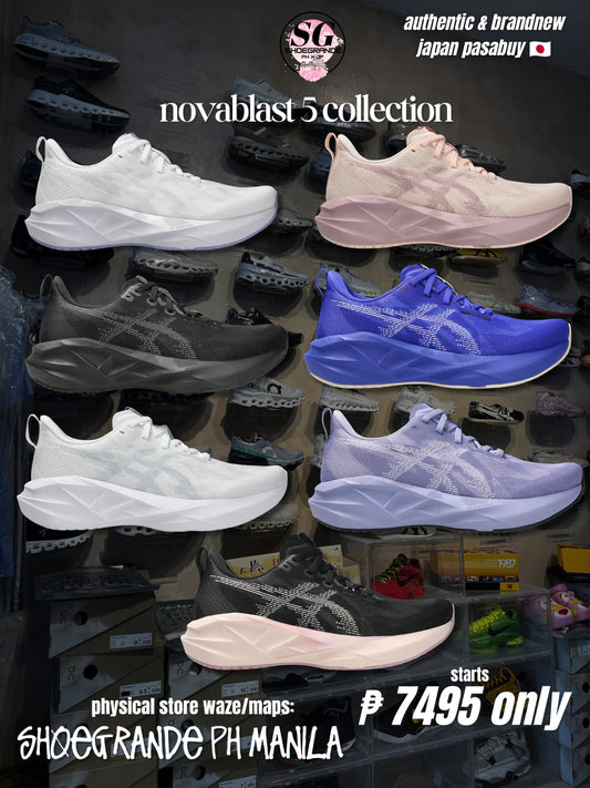 Novablast 5