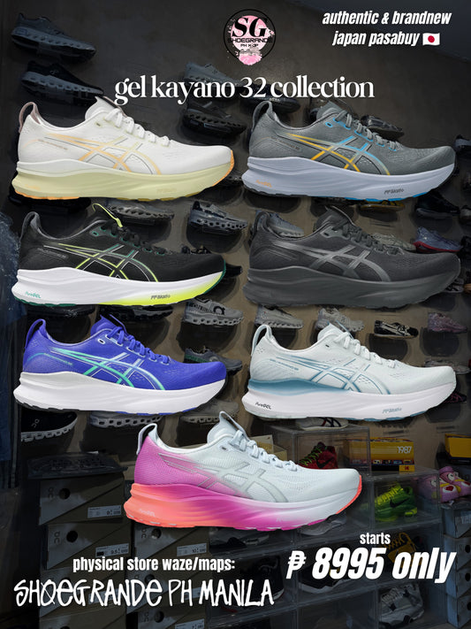 Gel Kayano 32