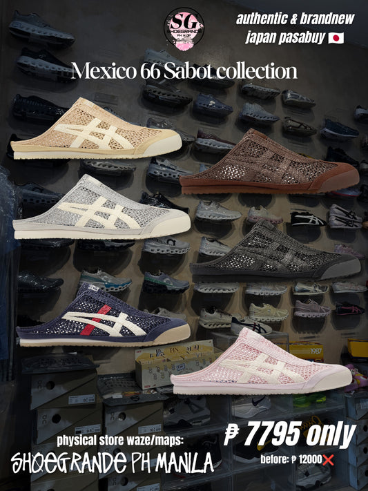 Mexico 66 Sabot