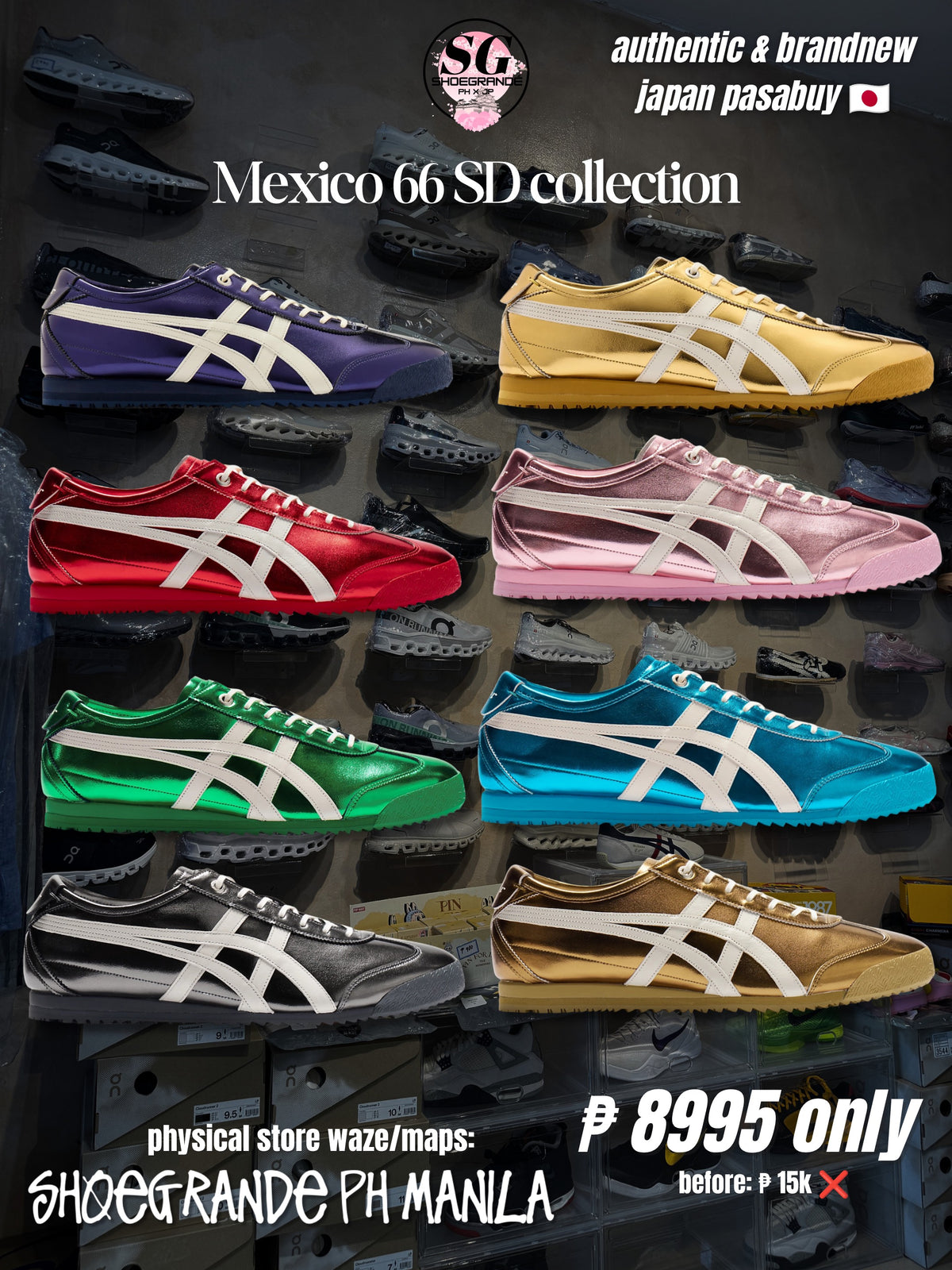 Mexico 66 SD
