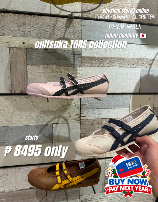 TGRS collection starts ₱ 8495