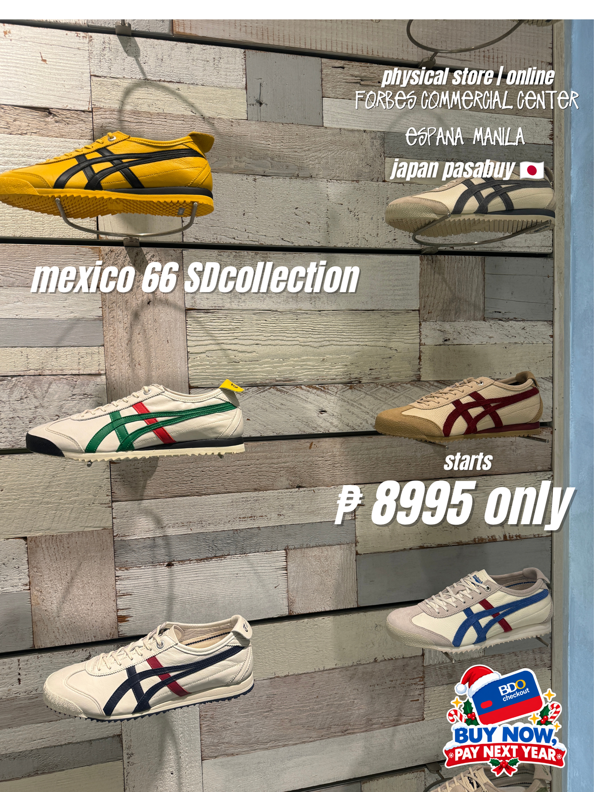 Mexico 66 SD