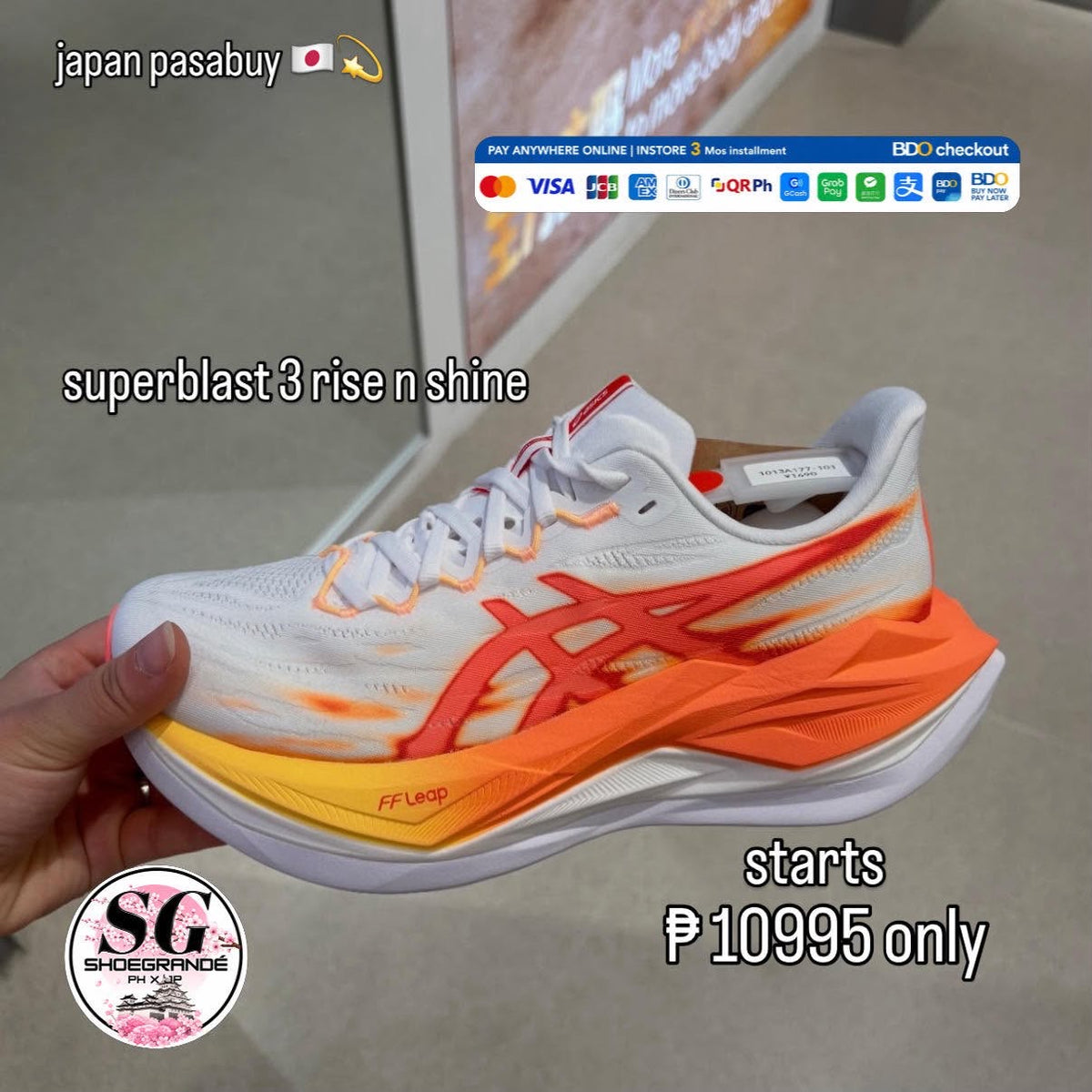 Superblast 3 starts P10995 only