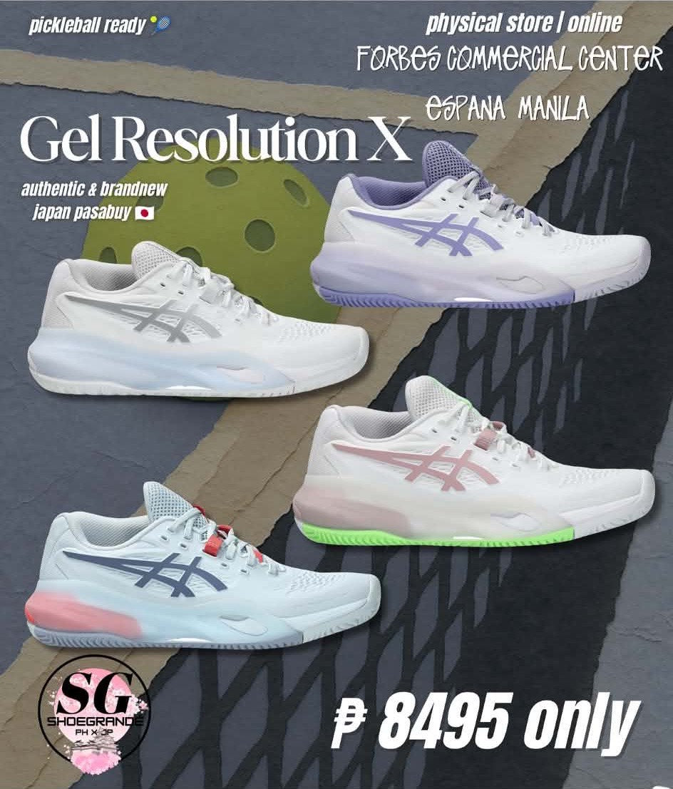 Gel Resolution X starts P8495