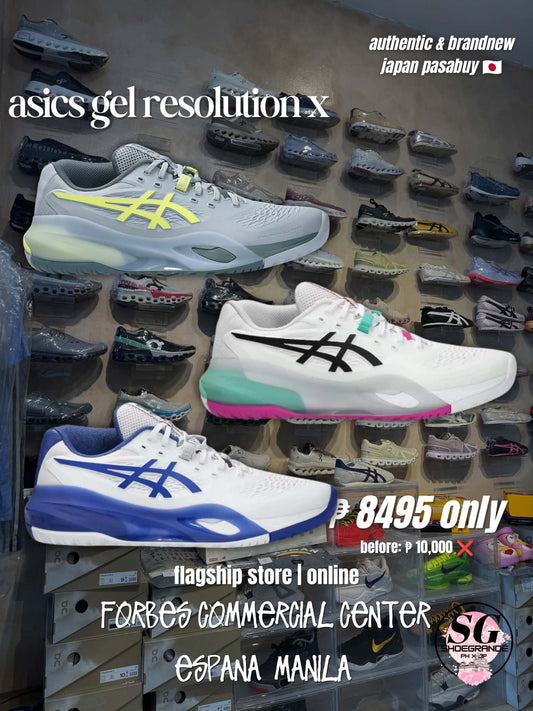 Gel Resolution X starts P8495