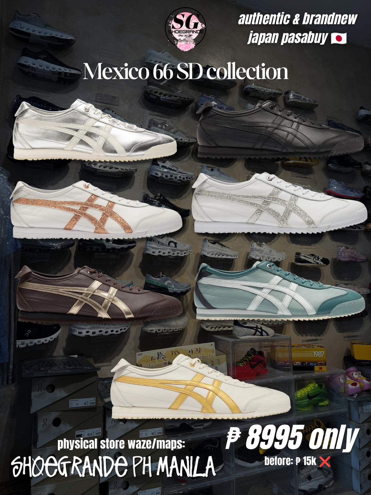 Mexico 66 SD